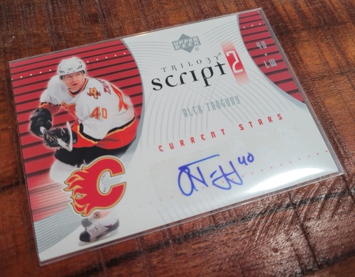 Nhl trading cards signiert - -,