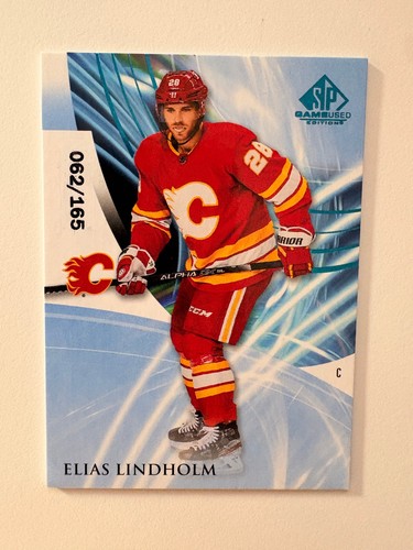 Upper deck game used - upper,