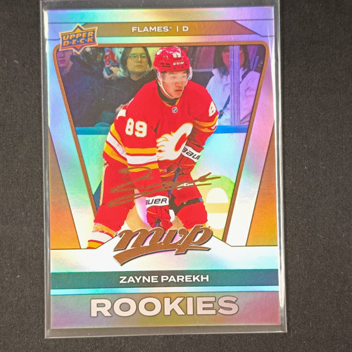 Upper deck 2025 mvp - 2025-26, hockey